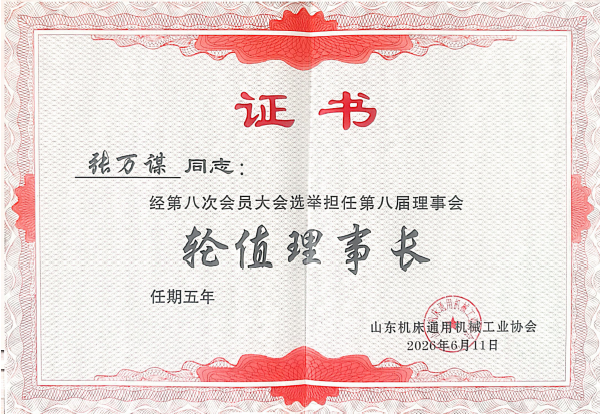 张.png